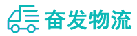 中山到临清市物流公司